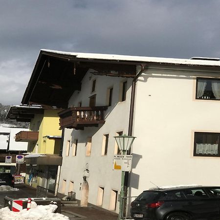 Apartment Building, Fuegen Exterior photo